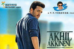 akhil akkineni,v.v.vinayak,sai srinivas,alludu seenu  అఖిల్ చిత్రం విశేషాలు..!